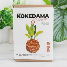 Load image into Gallery viewer, The Art of Kokedama Kit
